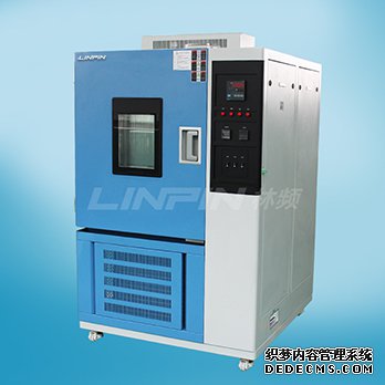 高低溫試驗(yàn)箱其制冷循環(huán)管理體系